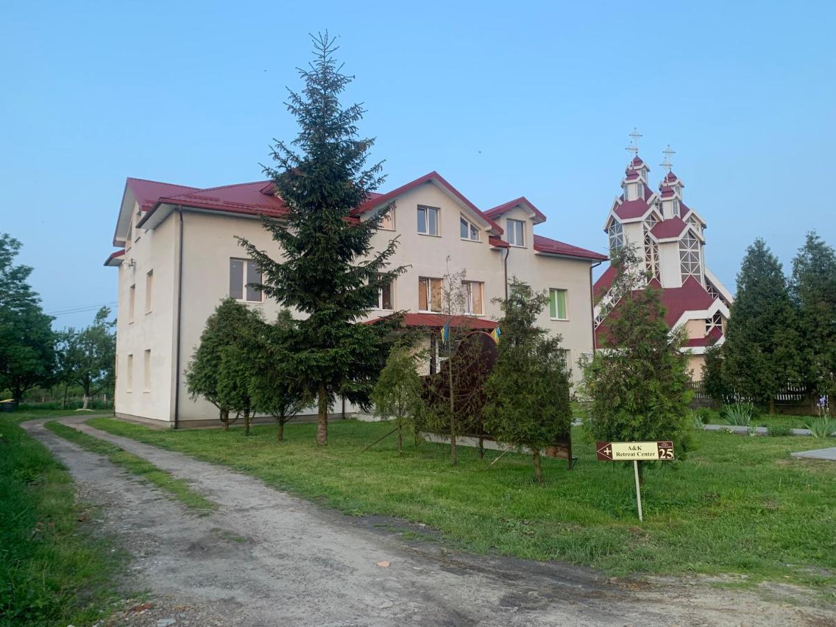Hostel A&K Retreat Center Prylbychi Exterior foto